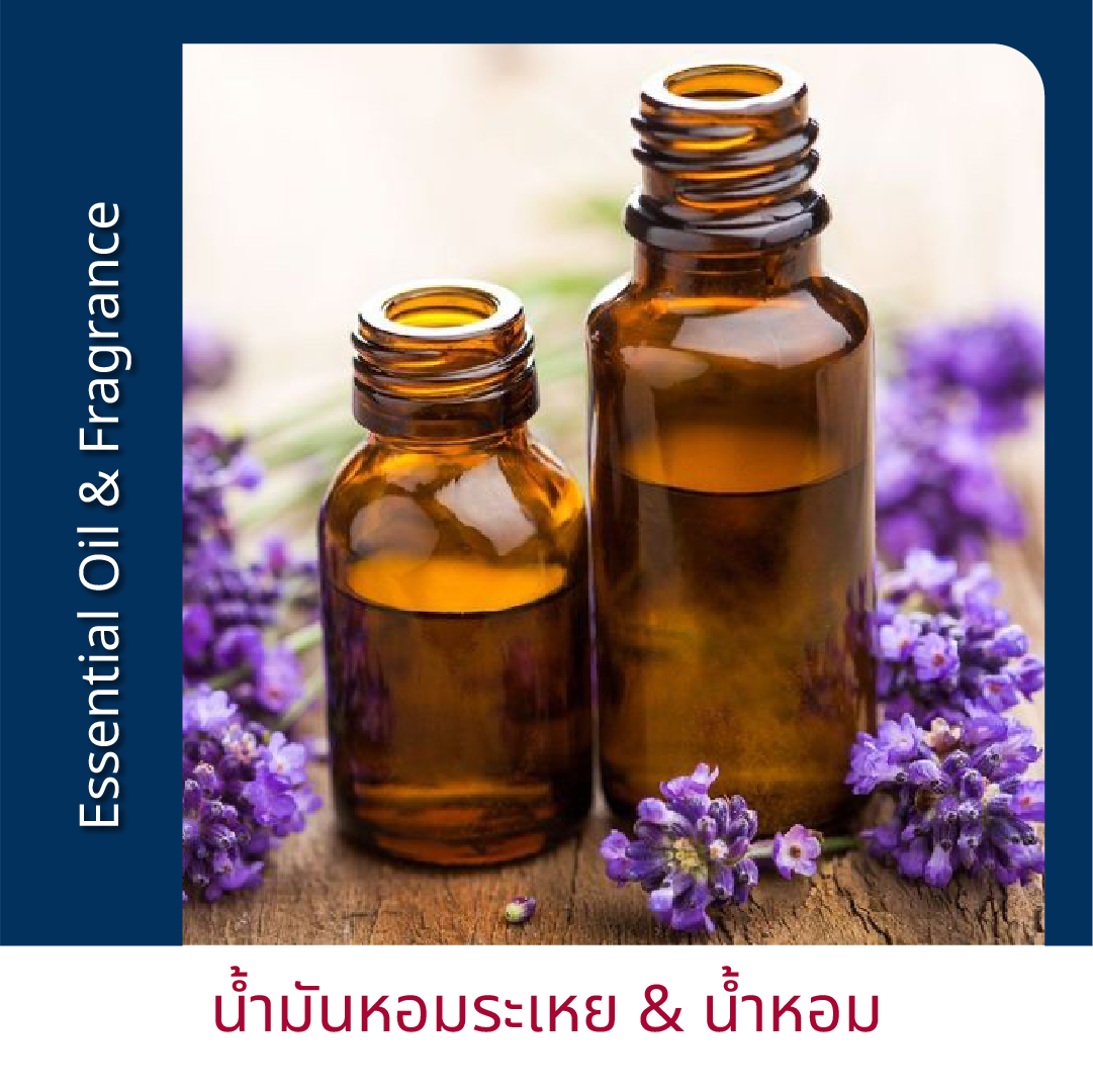 Learning Cossign | รับ พัฒนาสูตรเครื่องสําอาง โดยผู้เชี่ยวชาญ 10 ปี จัดจำหน่ายเคมีภัณฑ์ ส่วนผสมเครื่องสําอาง วัตถุดิบอาหารเสริม ครบวงจรสำหรับ OEM